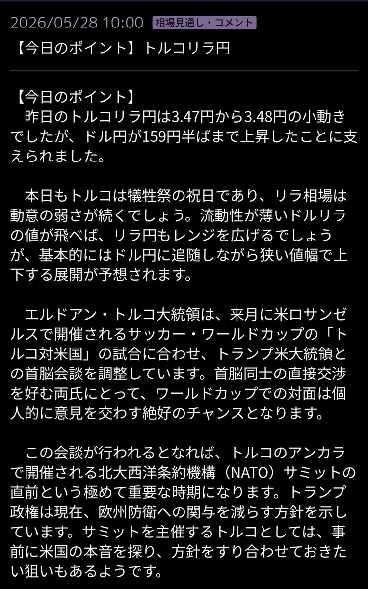ぶーまん tweet media
