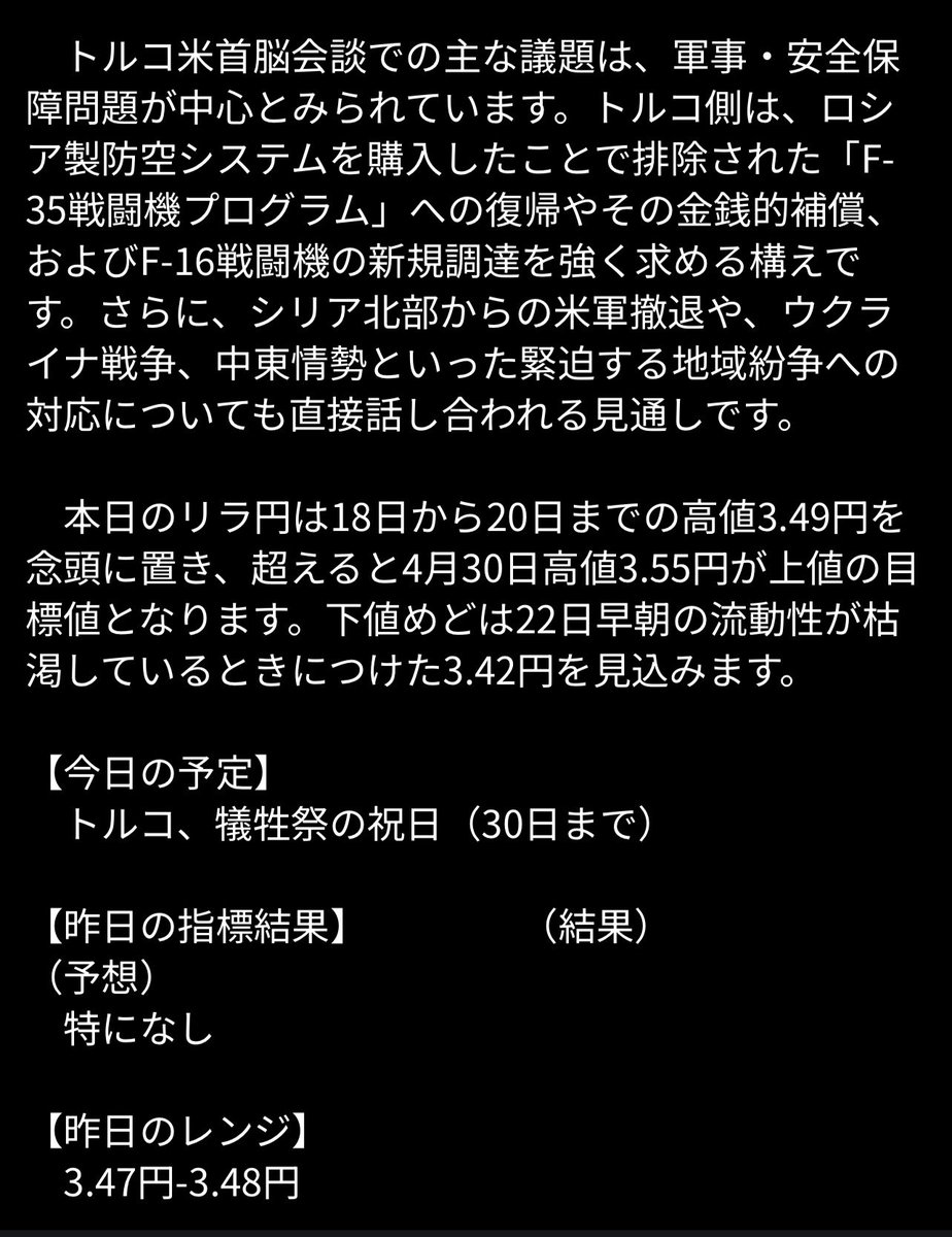 ぶーまん tweet media