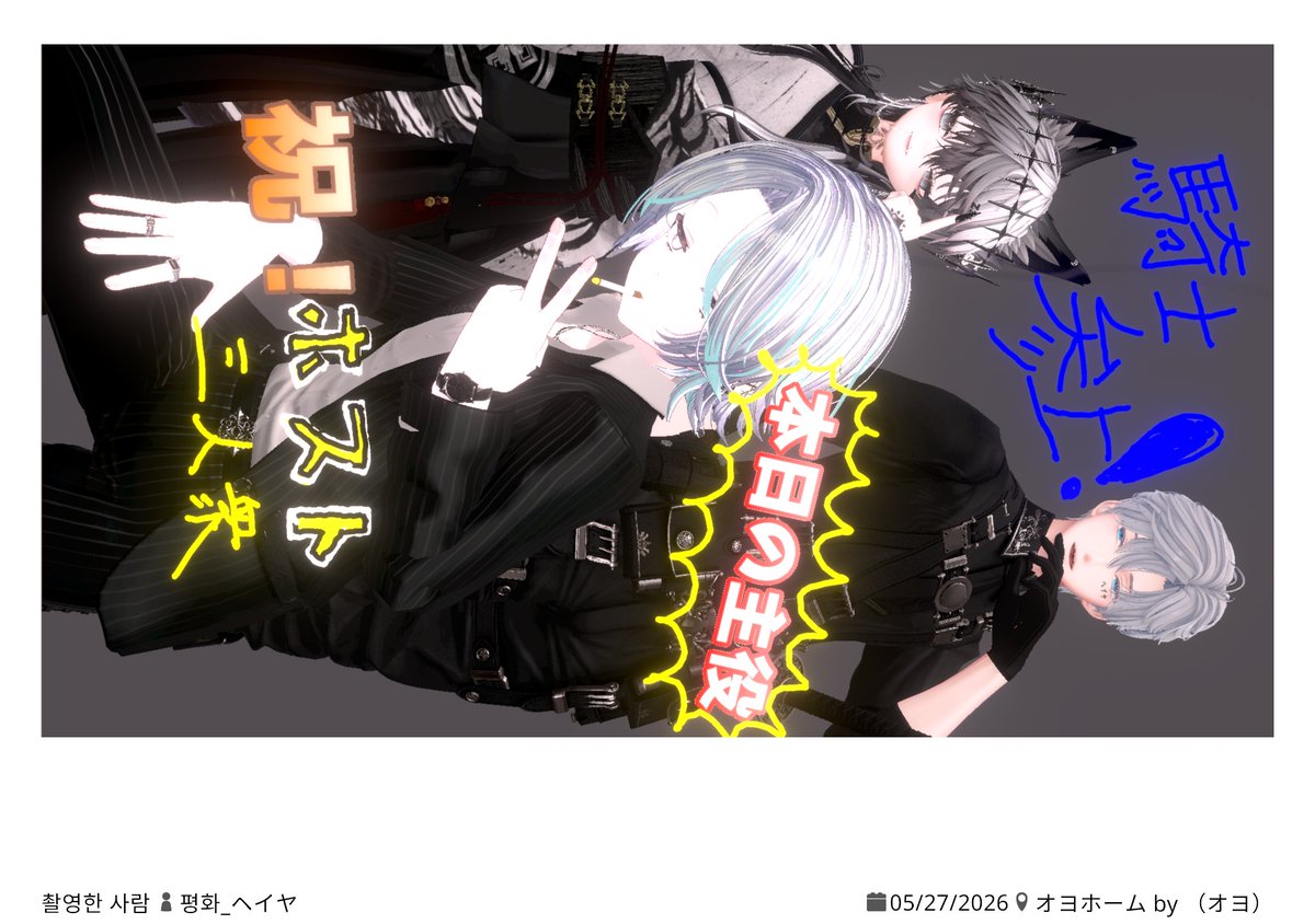RURU5050 tweet media
