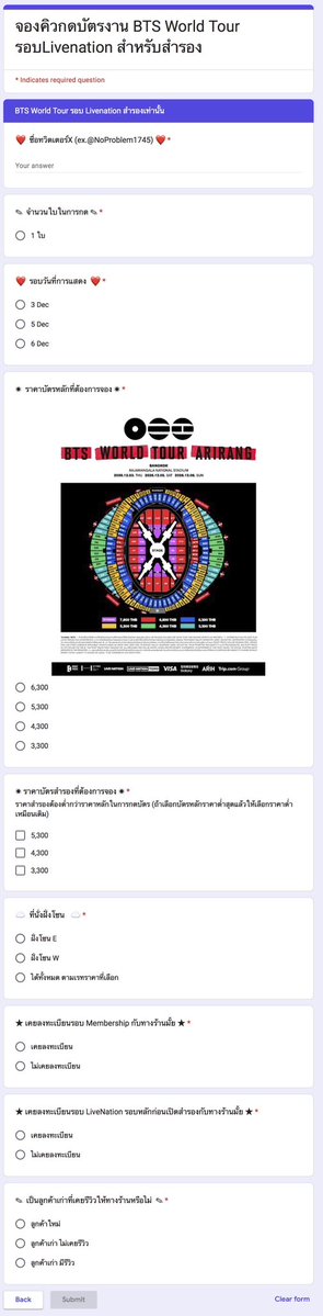 introvert รับกดบัตร tweet media
