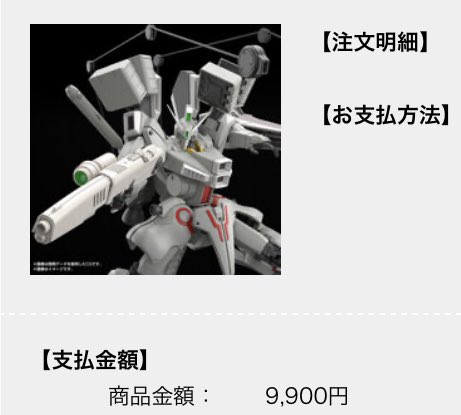 大佐 tweet media