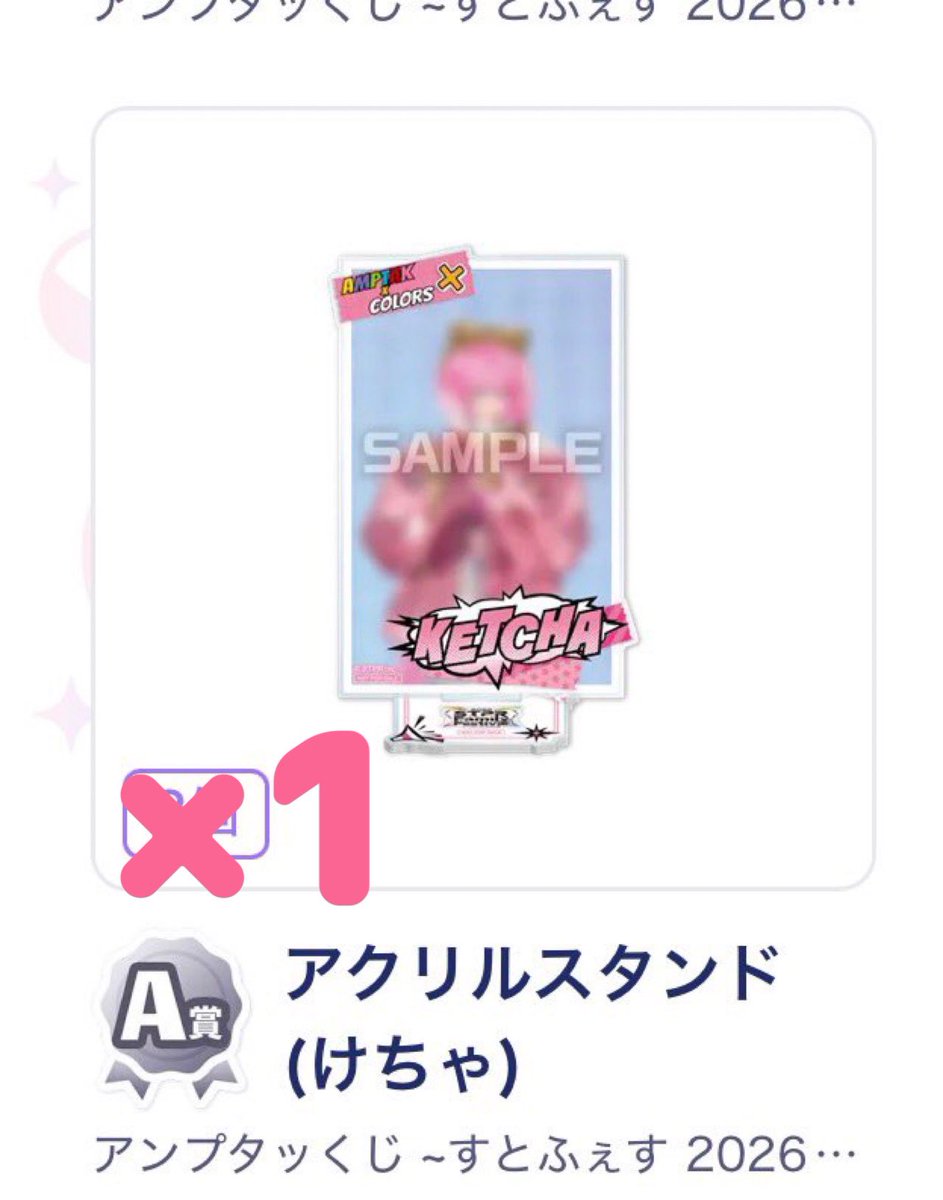 さぁーちゃん🩵🩵 tweet media