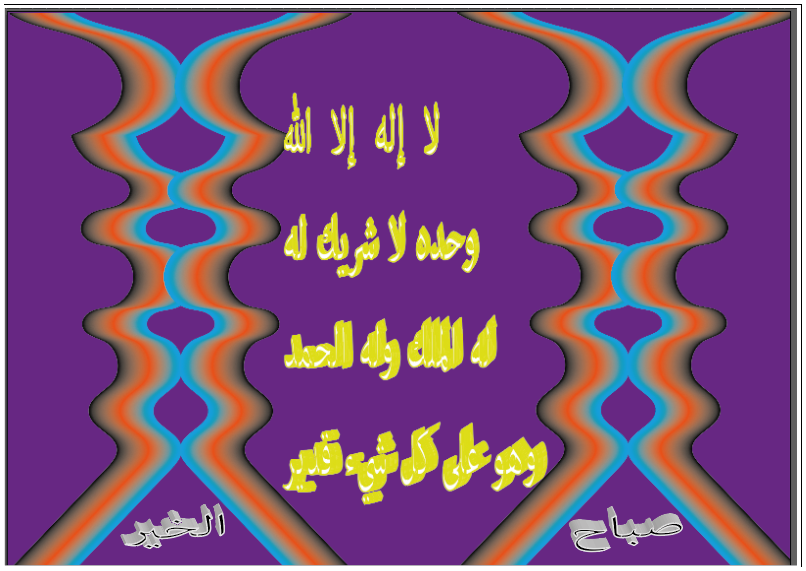 almashik2's tweet photo. https://t.co/DgQDRNkkcu