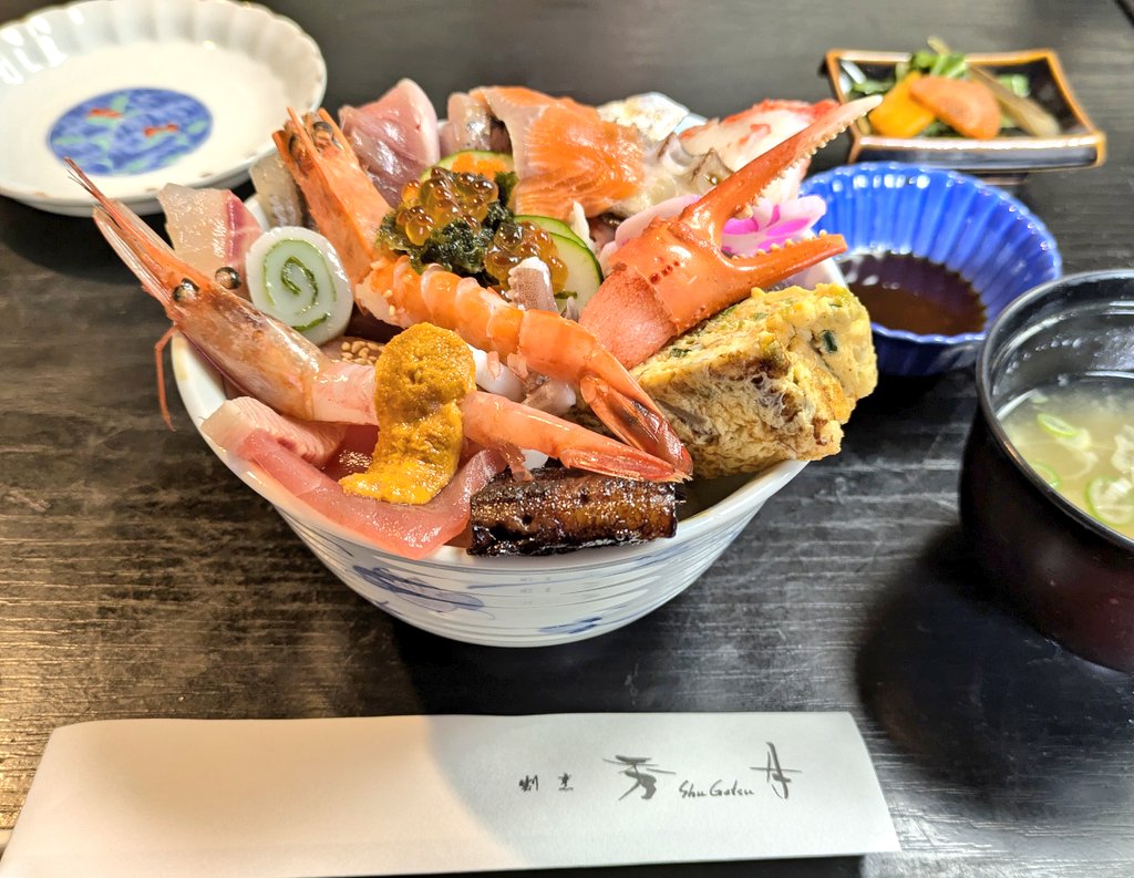 富山にこられま tweet media