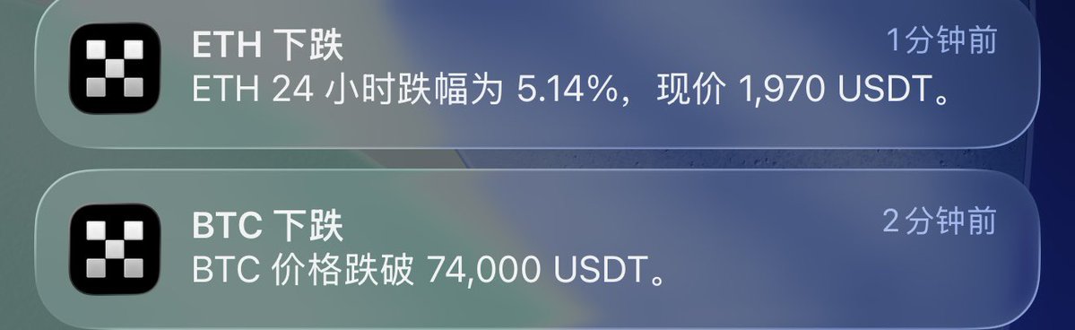 🌞Sunny哥 tweet media