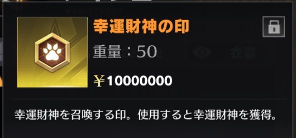 ななです🦁 tweet media