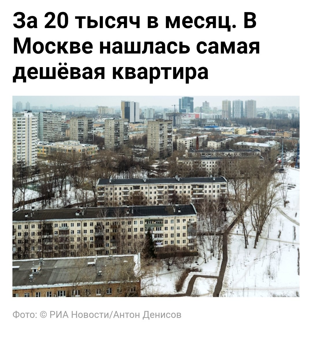 Poslanets ✙ tweet media