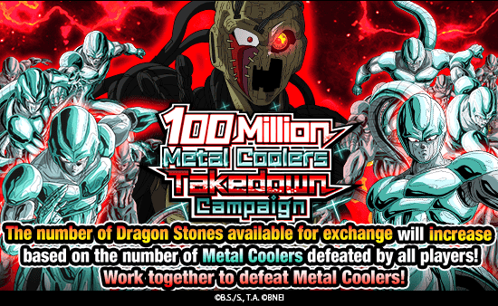 Dragon Ball Z Dokkan Battle tweet media