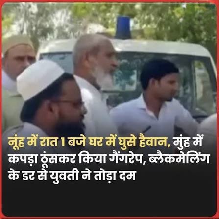 Yogita Bhayana योगिता भयाना tweet media