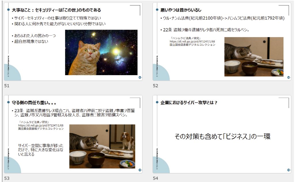 moto_sato tweet media