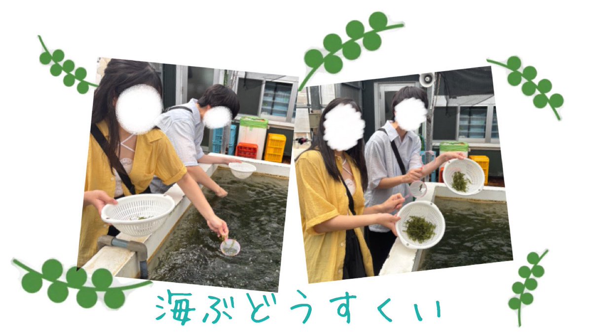 らこ tweet media