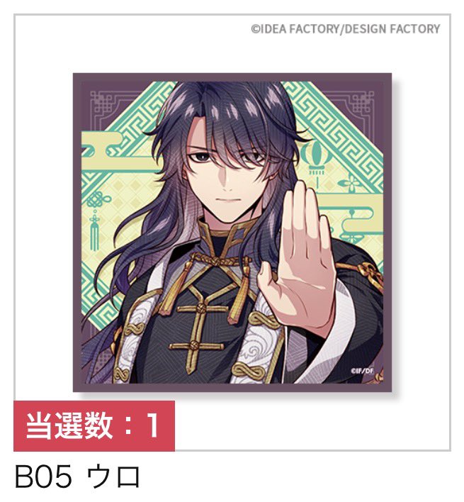 シルア@取引垢・ツイフィ必読 tweet media