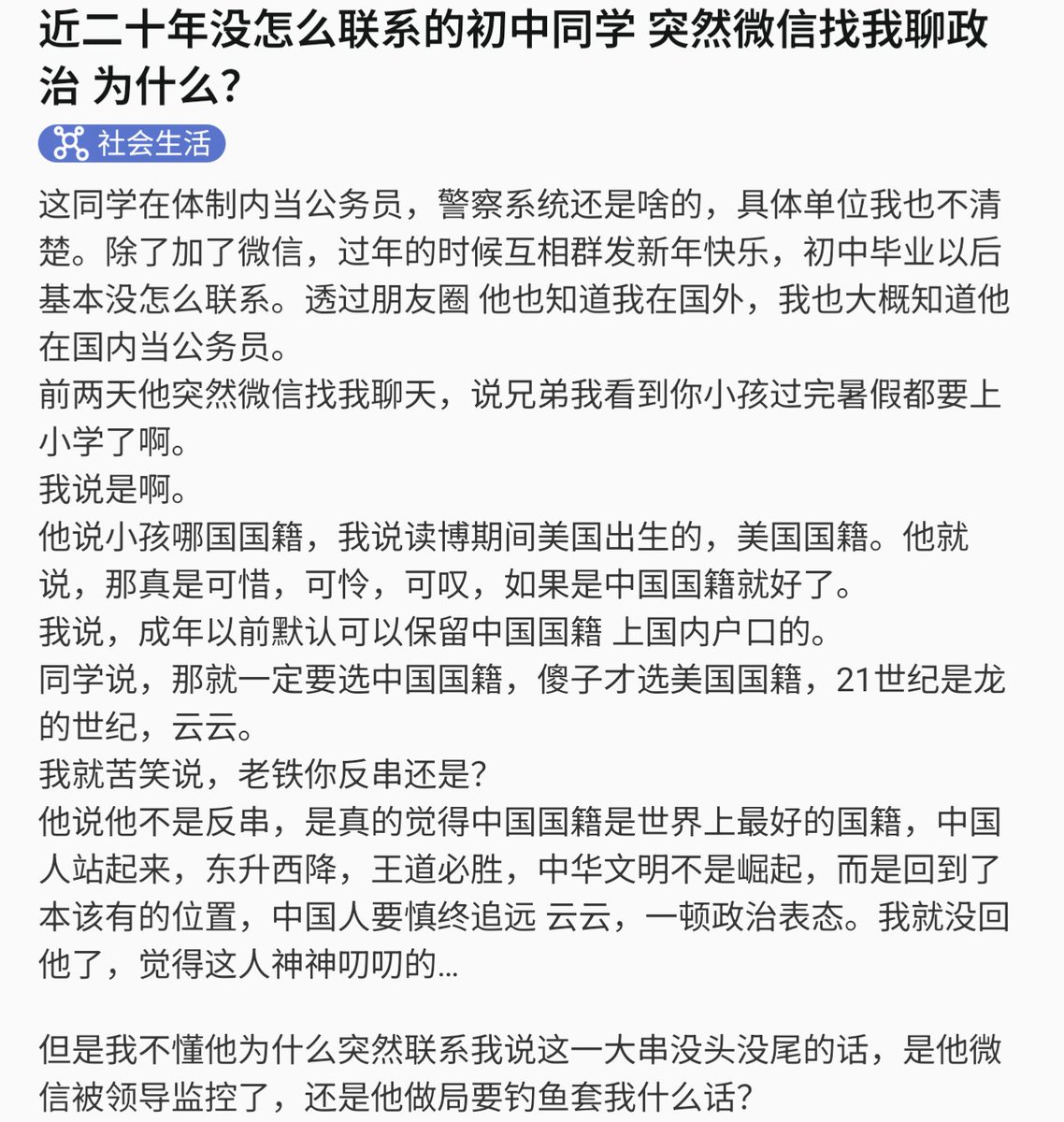 芙宁娜娜💙𝐅𝐮𝐫𝐢𝐧𝐚𝐧𝐚 tweet media