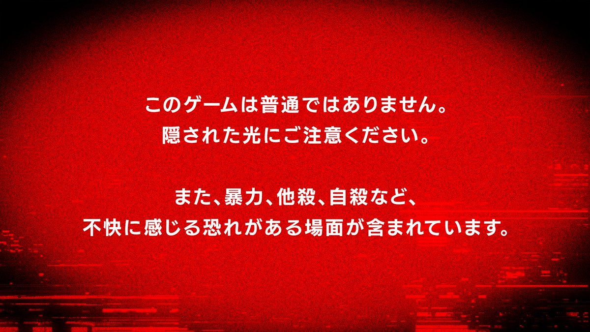 電ファミニコゲーマー tweet media