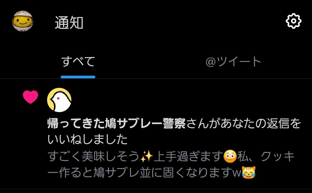 a_taros2's tweet photo. 検挙されました🤣w
こーゆーの���好きすぎるw https://t.co/23WQnn3Beq