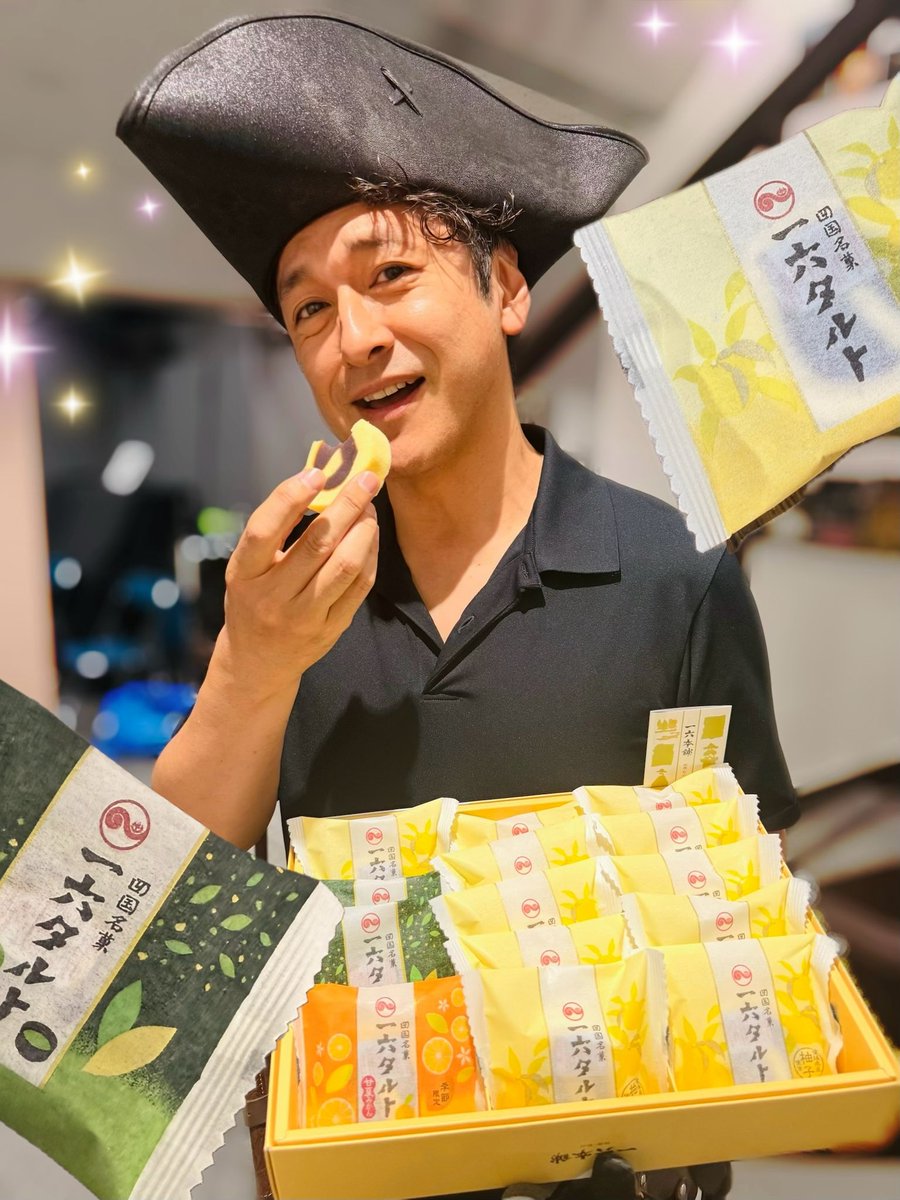uranhirosaki's tweet photo. セクシーな #石丸幹二 フック船長が🏴‍☠️同郷愛媛🍊の #全国植樹祭えひめ にて国歌斉唱❤️松山のお土産いっぱい🥰 #池谷のぶえ ダーリング夫人からはシーラカンスもなか😳まあとにかくタフなリハーサルが続きますがケータリングで太ってしまった #ウェンディアンドピーターパン 現場っす🧚😆 https://t.co/ajMVgFdcDH