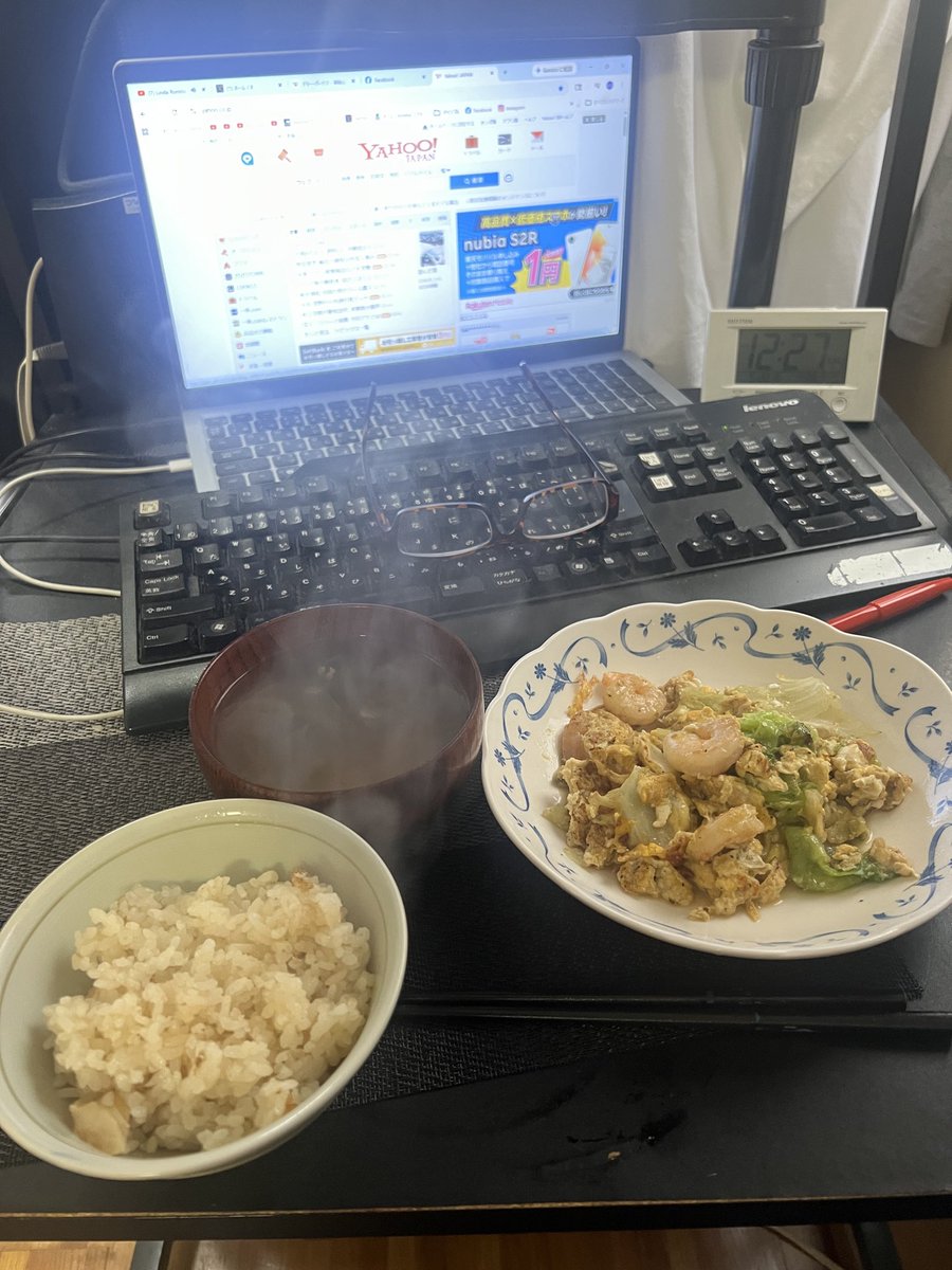 河野高志@河野高志の俺流 tweet media