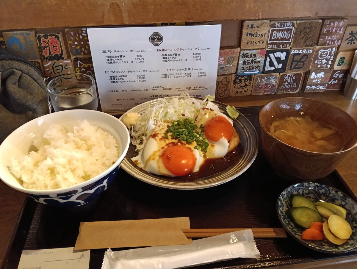 wagon111's tweet photo. やっと行けた‼️めっちゃ美味しい(*´～｀*)ŧ‹"ŧ‹"ŧ‹" https://t.co/W5caf4T223