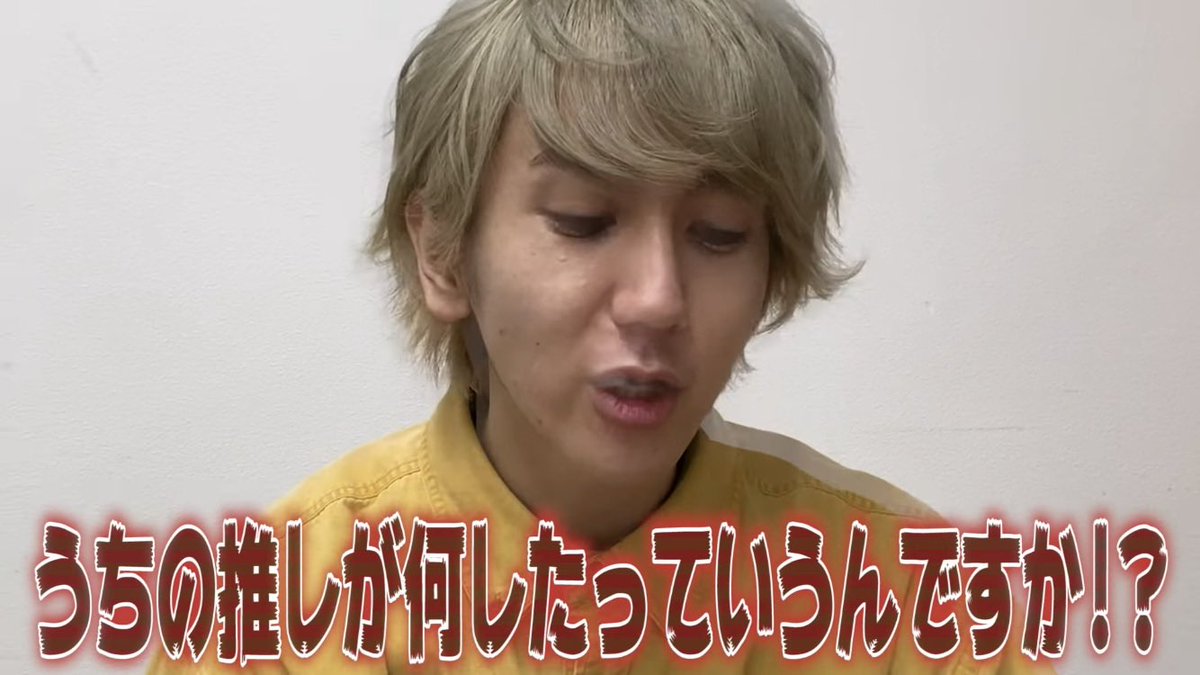 michi_kima405's tweet photo. 一生木全くん不足でこれ https://t.co/AbyOZEyJns