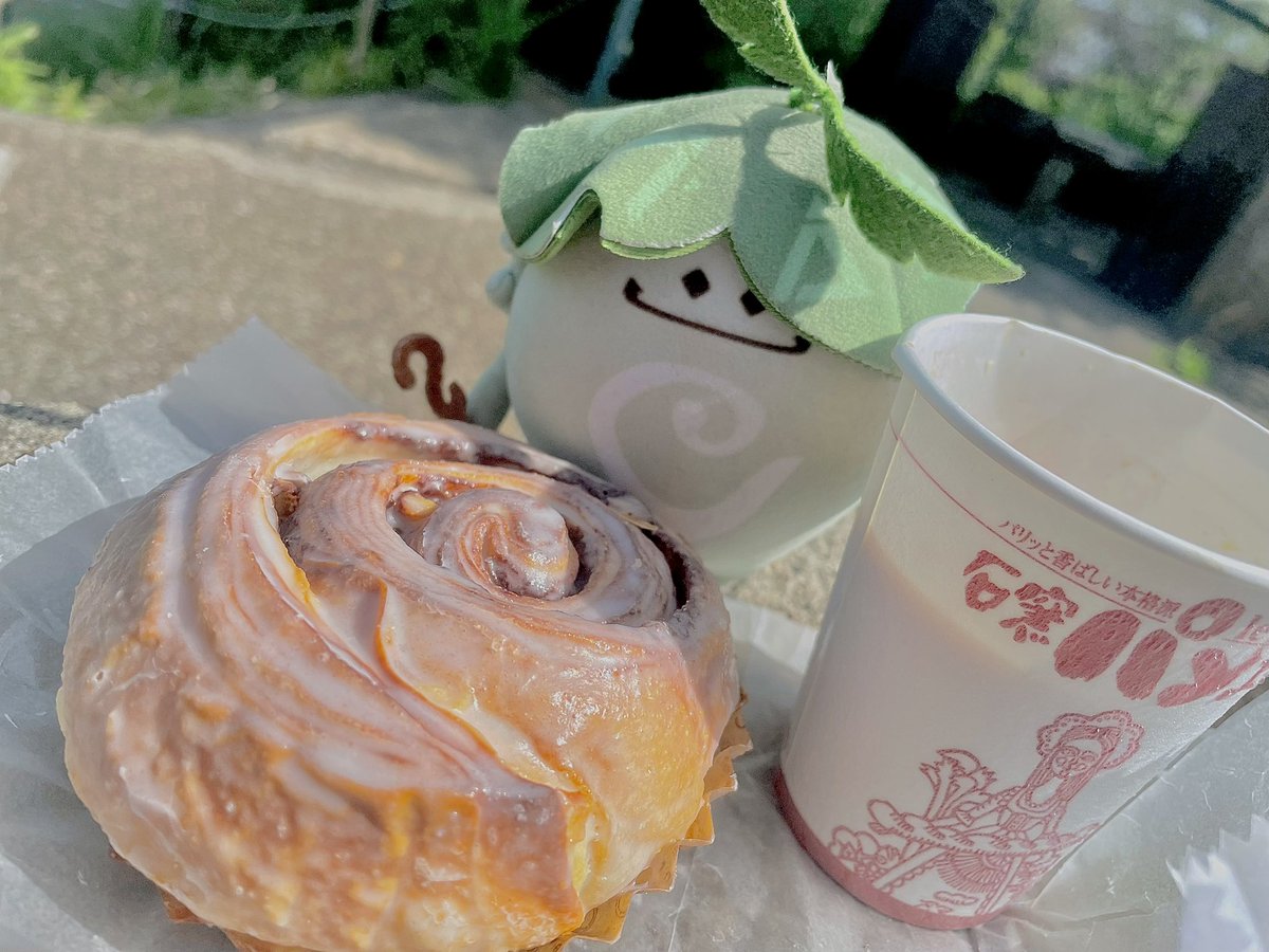 oimoya333's tweet photo. 🍞🌱 https://t.co/hYOIj5hKTB