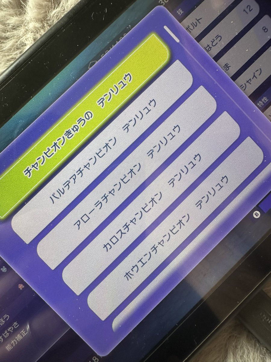ま tweet media