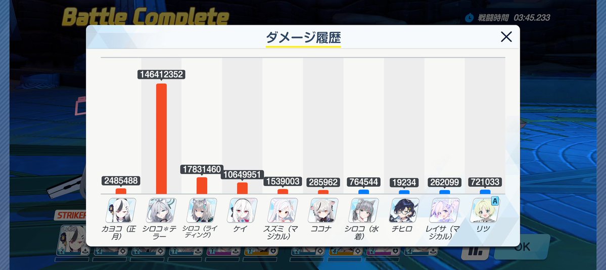 ブラック tweet media
