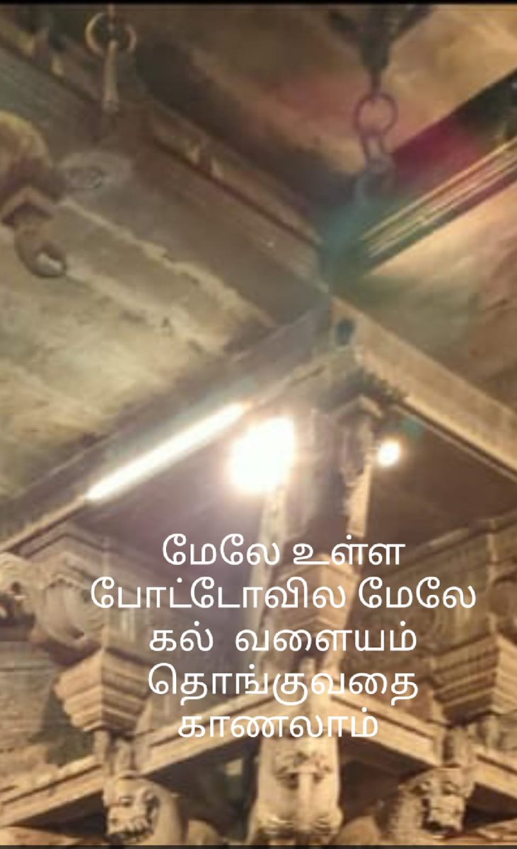 chandra03633461's tweet photo. https://t.co/ByrLsl77x1