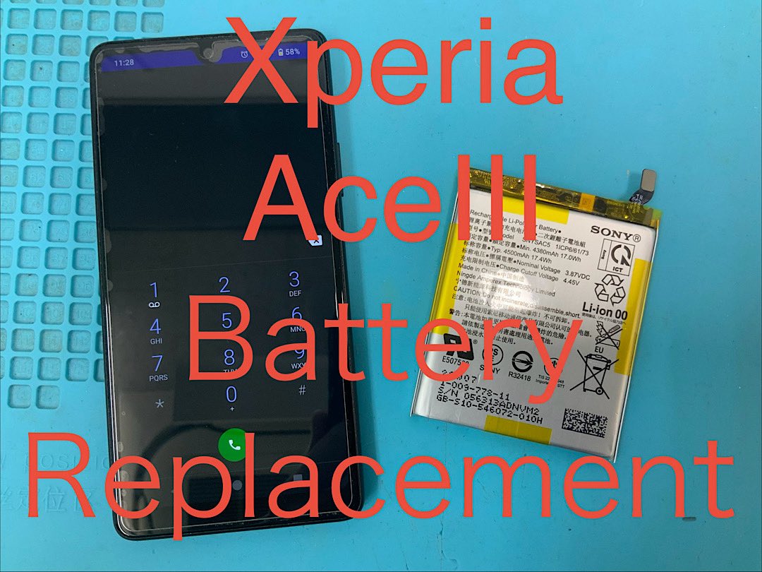 shinjukuxperia's tweet photo. Xperia AceIII battery degradation fixed with parts replacement❗️Of course, your data remains intact❗️Xperia smartphones can also be repaired on the same day❗️#iPhonerepair #xperiarepair #screenreplacement #Xperia #AceIII #crackedscreen #新宿スマホ修理王 #Androidrepair #crackedLCD https://t.co/azXKJUsVBT