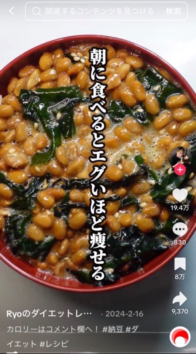 ko_gankotan's tweet photo. これやばいwwwwwwwwwwwwwwwwww
💩止まらんwwwwwwww天才すぎやろwww https://t.co/RbydGlGK66