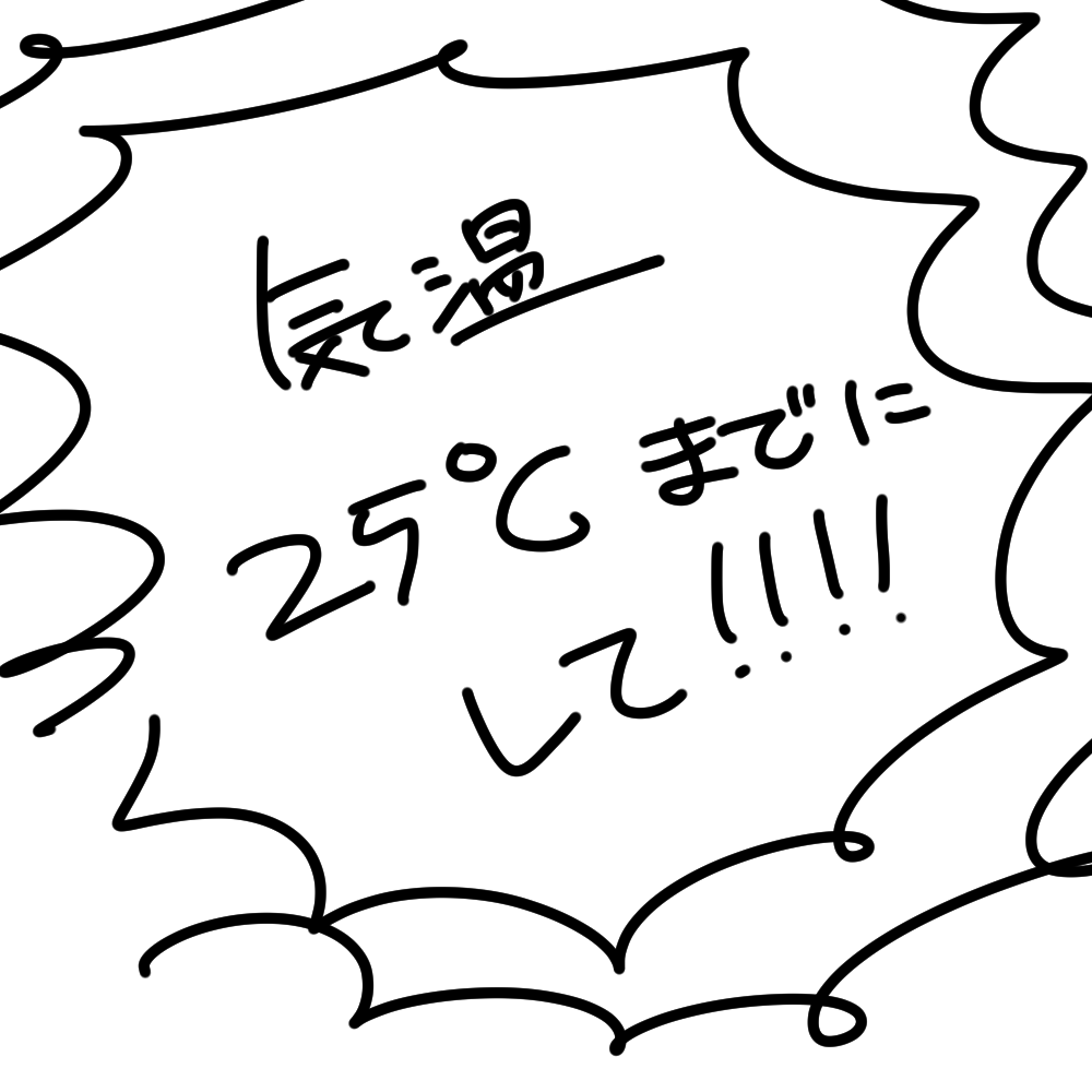 ソラ (@sorapi_chan3) on X