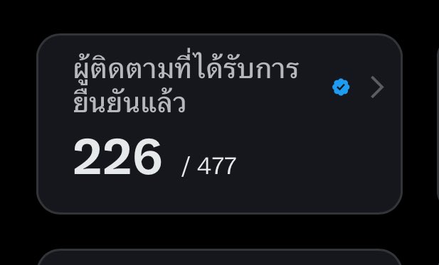 ——⋆.𐙚 ̊ —— tweet media