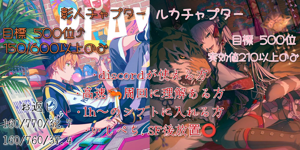 柊 tweet media