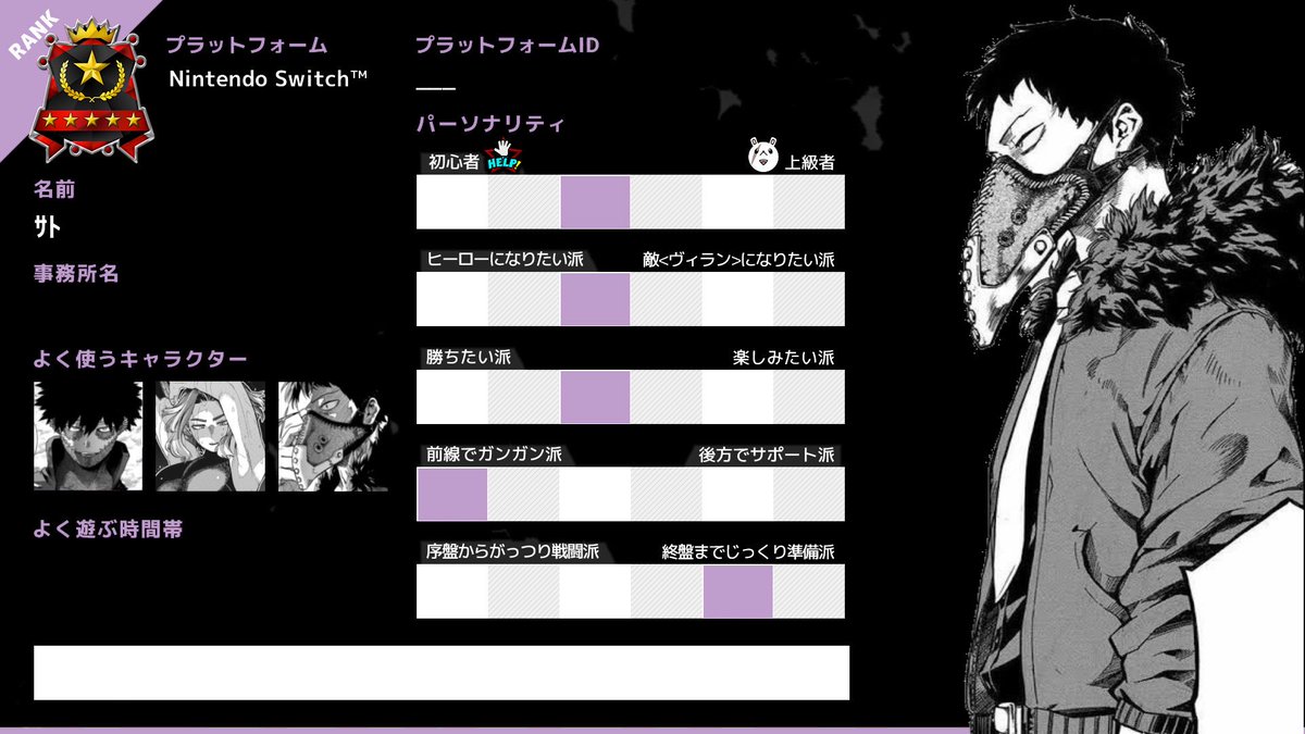 さと tweet media