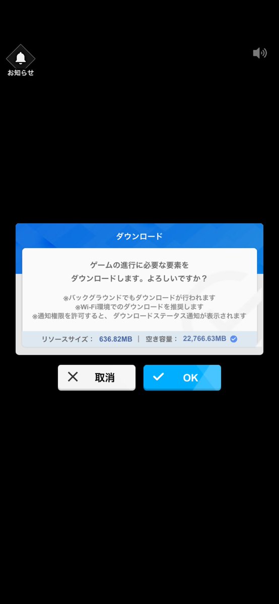 *.゚❁⃘パック❁⃘*.゚ tweet media