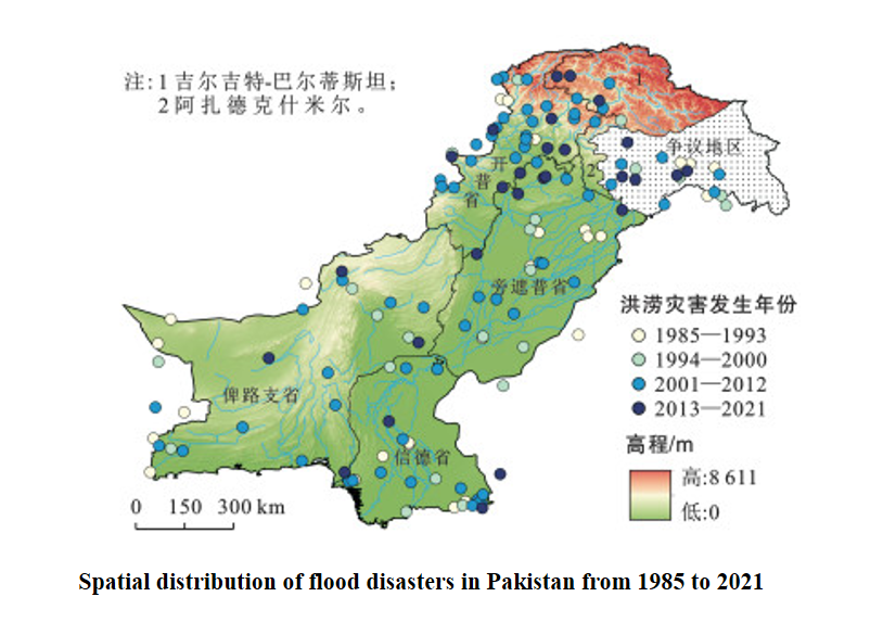 stbctb's tweet photo. Pakistan’s #flood events kept increasing from 1985 to 2021, with distribution orientation. Flood events surged during 2005—2010, and the disaster centroid shifted from the southwest to the northeast. The flood occurrences are mainly resulted by extreme rain, and their spatial heterogeneity critically shaped by the interaction of topographic and precipitation-related factors.🧐
@stbctb 
https://t.co/5WHG1xvtX7