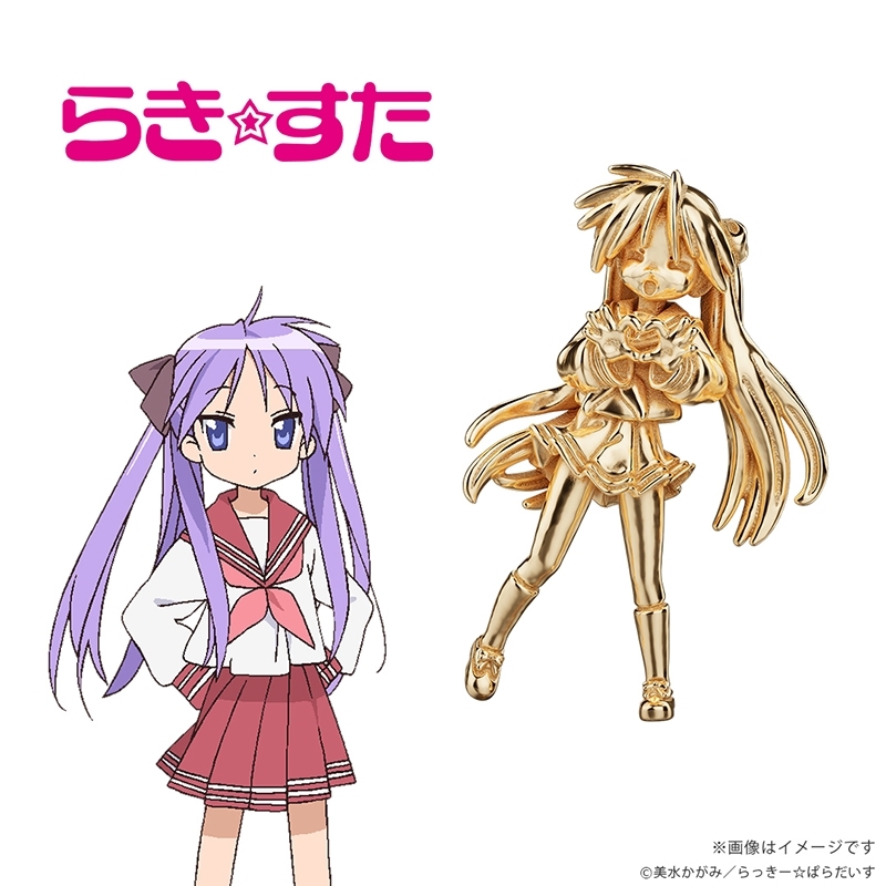 ホビー速報＠フィギュア＆プラモ tweet media