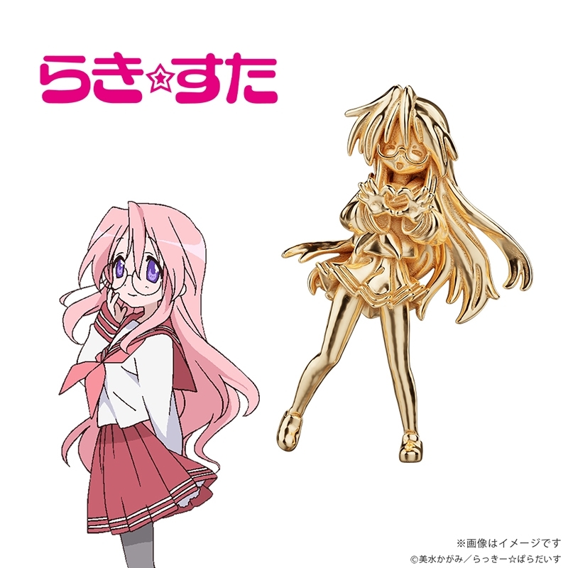 ホビー速報＠フィギュア＆プラモ tweet media