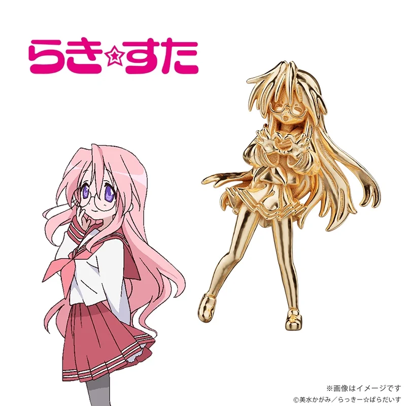 ホビー速報＠フィギュア＆プラモ on X: 