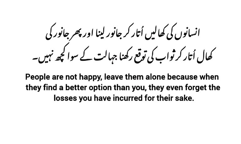 7Muhammadrafi's tweet photo. https://t.co/3fuB2ShtSy