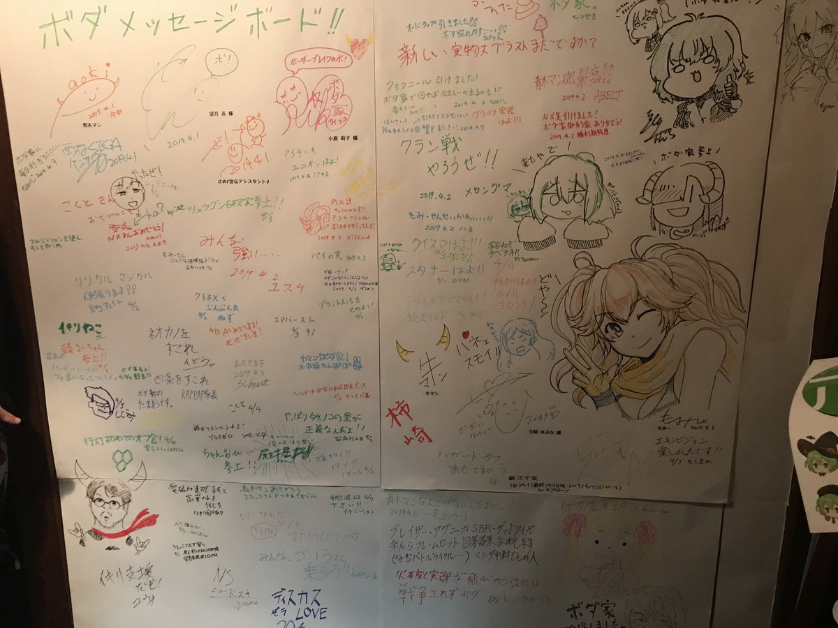 F・ルッキーニ@どの面ドクター🍚 tweet media