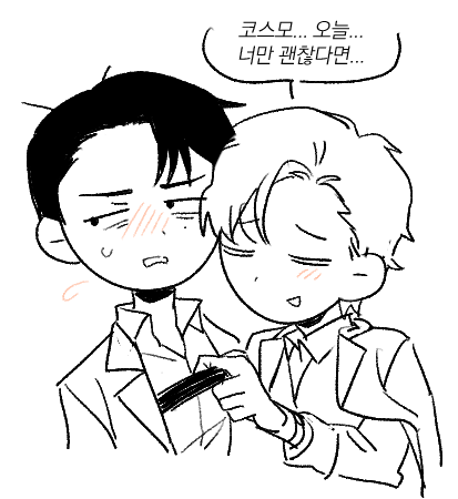 시혁이 Jr. tweet media