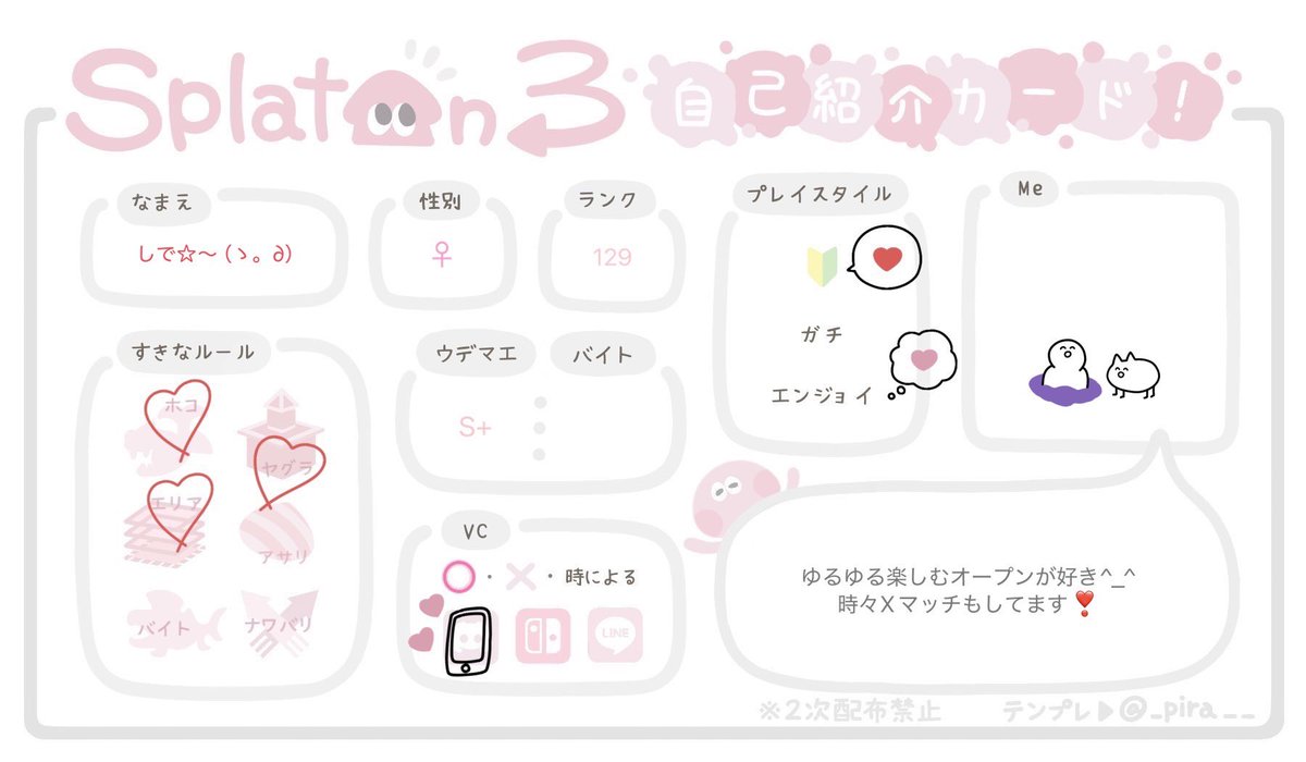 ^•ω•^ tweet media