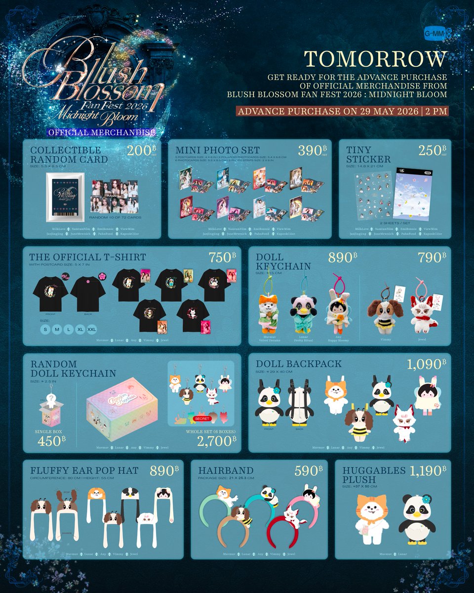 GMMTV SHOP tweet media