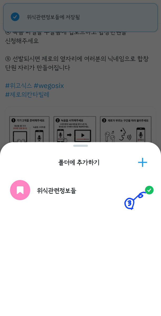 챠륵 tweet media