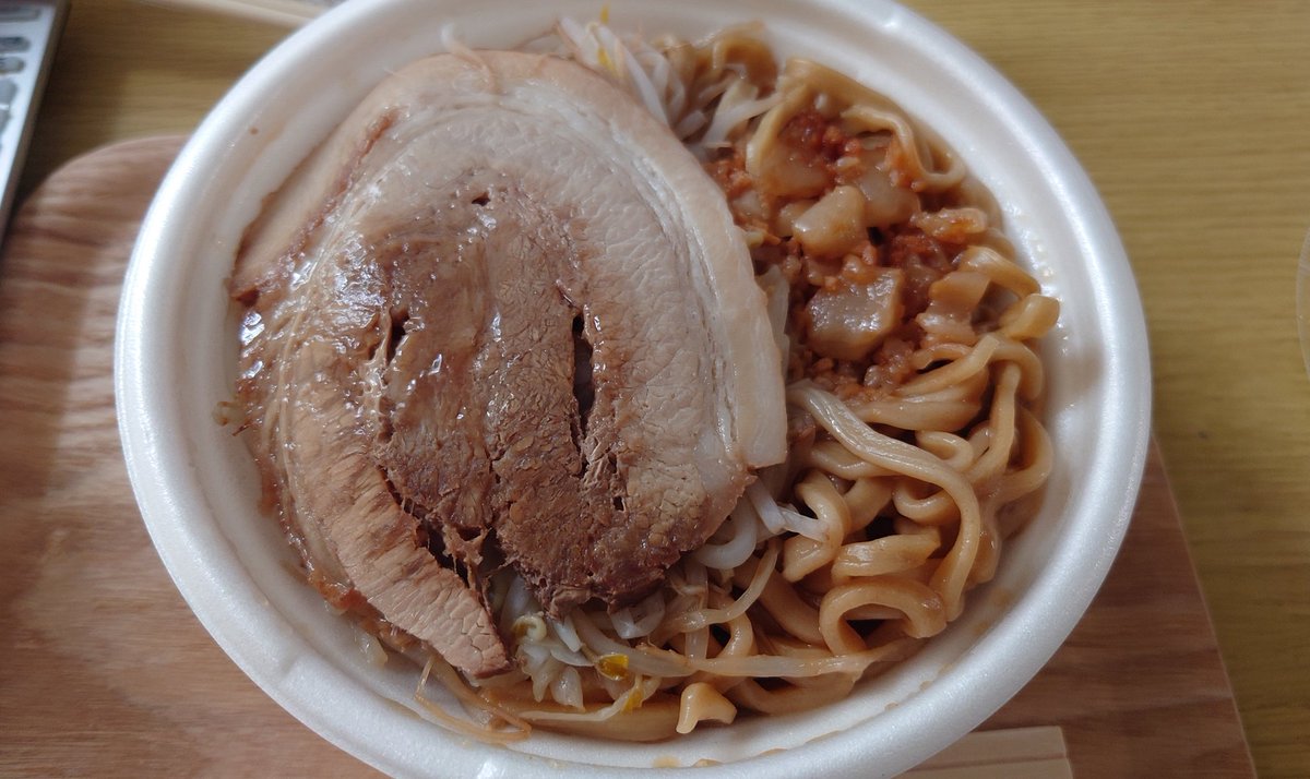 【あめおとこ】 あめおとこランチ いえじろー