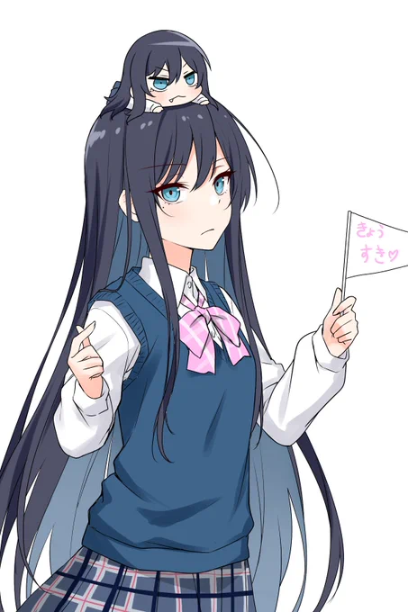 おは よ ござい ます!