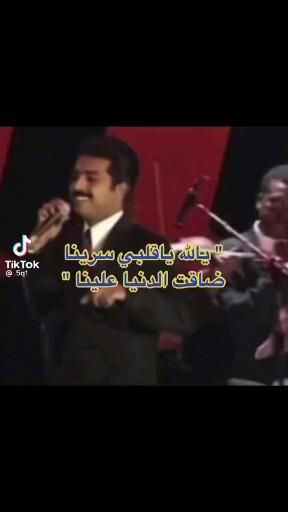 AlSadhanab's tweet photo. https://t.co/DKYrxbTQS7