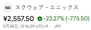 橘リサーチ 株 tweet media