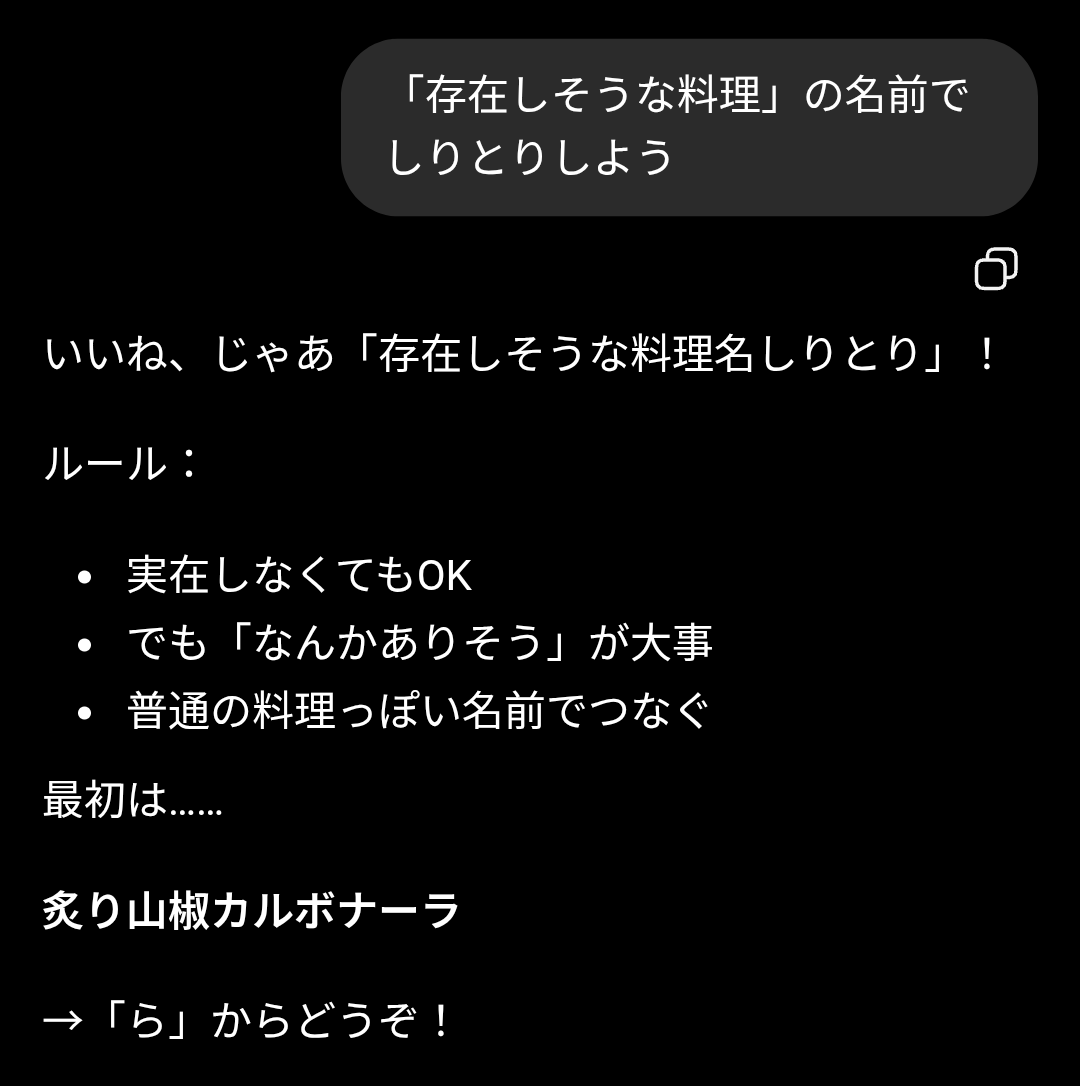 ゎぉꩢ tweet media