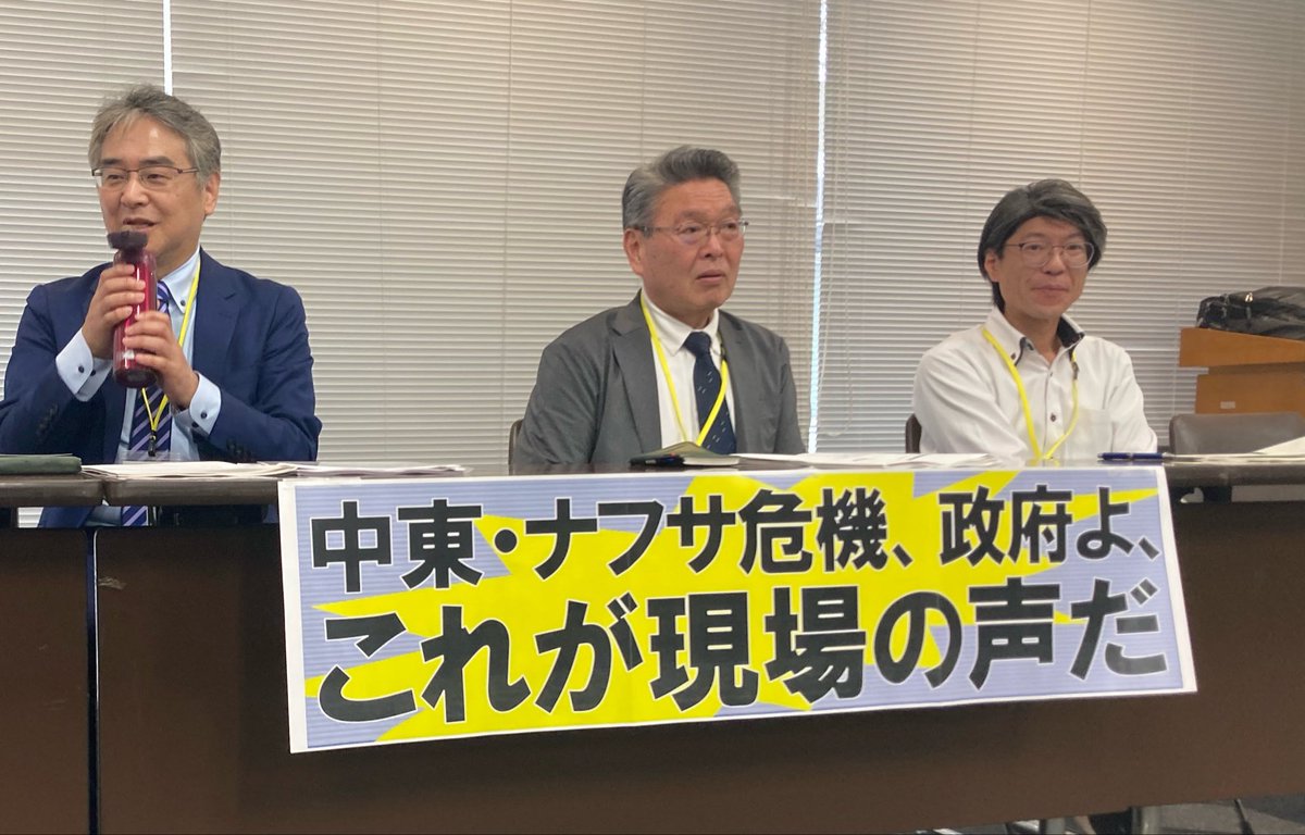 神奈川労連（神奈川県労働組合総連合） tweet media